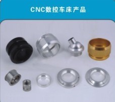 精密轴加工与自动车床件加工 深圳市耀达精密五金，质优价实的首选