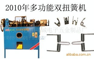 精密制造，品质卓越 走进东莞市沙田拓诚电子五金制品厂