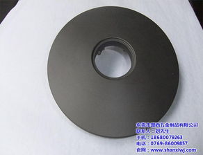 珊西五金制品 塑胶喷粉工艺与精准报价的专业解析